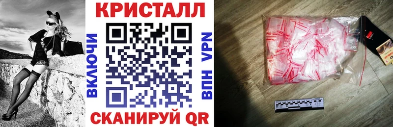 mega ссылка  Нижневартовск  мориарти Telegram  АМФ VHQ 