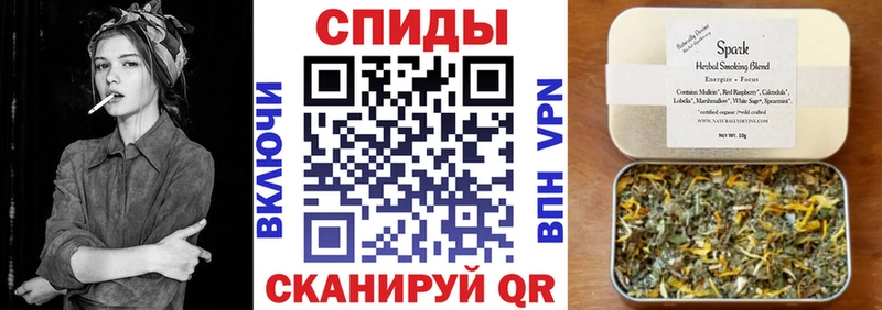 купить закладку  Нижневартовск  Бутират бутик 