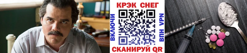 КОКАИН 98%  Нижневартовск 