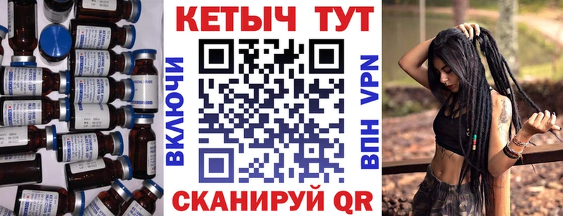 kraken зеркало  Нижневартовск  Кетамин VHQ  наркотики 