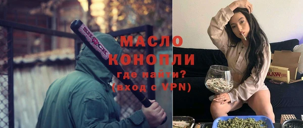 соль ск Наволоки