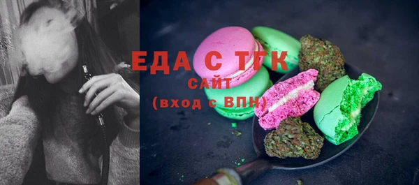 ГАЛЛЮЦИНОГЕННЫЕ ГРИБЫ Навашино