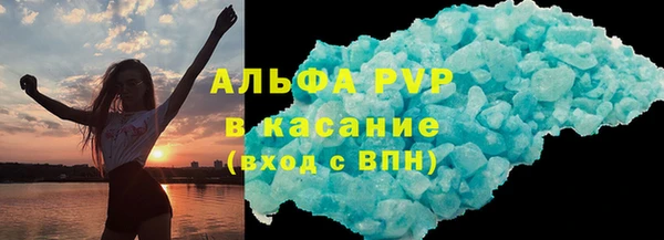 кокаин VHQ Надым