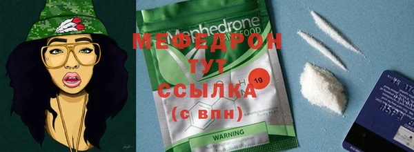 ГАЛЛЮЦИНОГЕННЫЕ ГРИБЫ Навашино