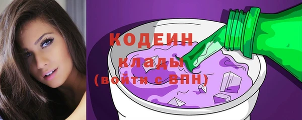 соль ск Наволоки