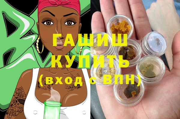 соль ск Наволоки