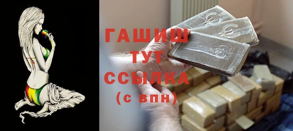 соль ск Наволоки