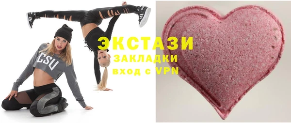 соль ск Наволоки
