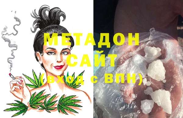ГАЛЛЮЦИНОГЕННЫЕ ГРИБЫ Навашино