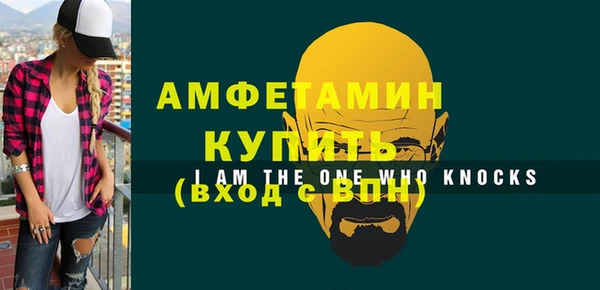кокаин VHQ Надым