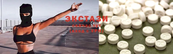 таблы Болхов