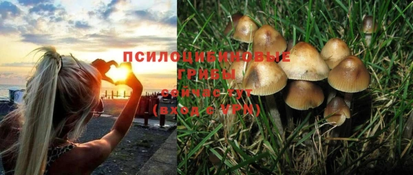 кокаин VHQ Надым