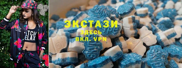 ГАЛЛЮЦИНОГЕННЫЕ ГРИБЫ Навашино