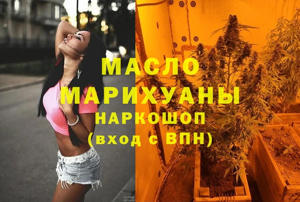ГАЛЛЮЦИНОГЕННЫЕ ГРИБЫ Навашино