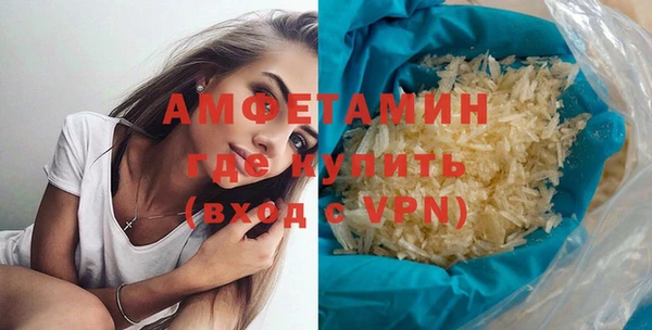кокаин VHQ Надым