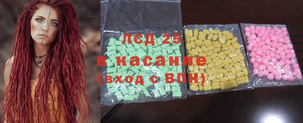 кокаин VHQ Надым