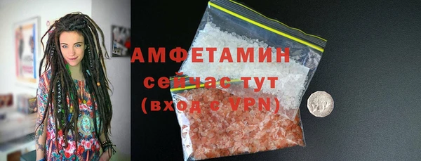 соль ск Наволоки