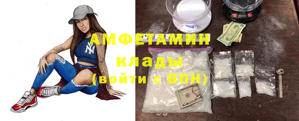 ГАЛЛЮЦИНОГЕННЫЕ ГРИБЫ Навашино