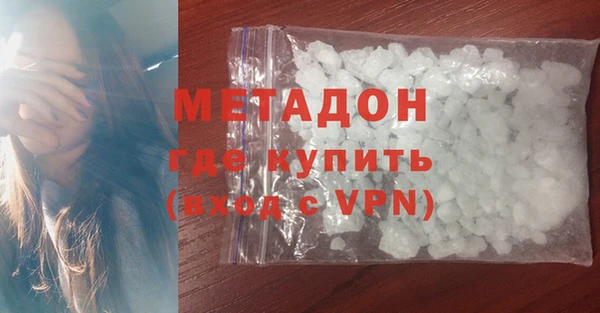 ГАЛЛЮЦИНОГЕННЫЕ ГРИБЫ Навашино