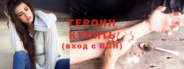 соль ск Наволоки
