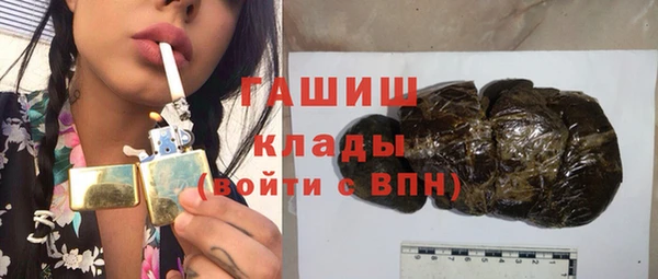 соль ск Наволоки