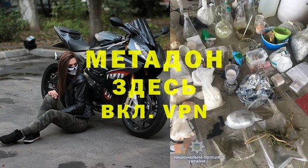ГАЛЛЮЦИНОГЕННЫЕ ГРИБЫ Навашино