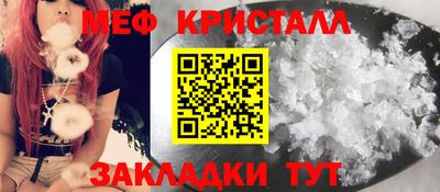 метадон Донской