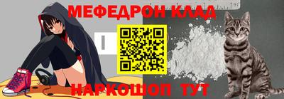 метадон Донской