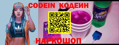 метадон Донской