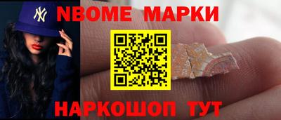 метадон Донской