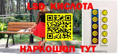 метадон Донской