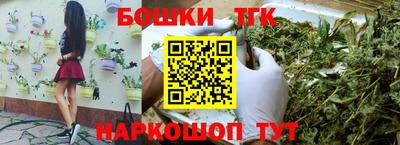 соль ск Донецк