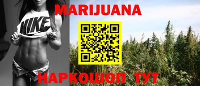 PSILOCYBIN Дубна