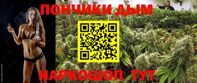 PSILOCYBIN Дубна