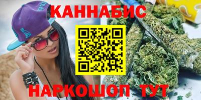 метадон Донской