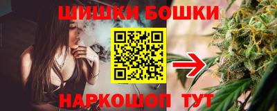 метадон Донской