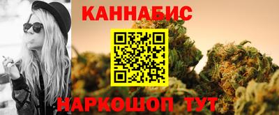 метадон Донской