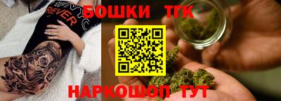 метадон Донской