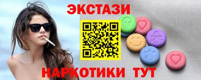 PSILOCYBIN Дубна