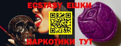 метадон Донской