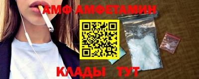 метадон Донской