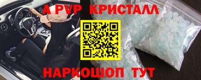 метадон Донской