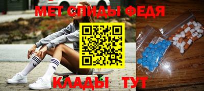 соль ск Донецк