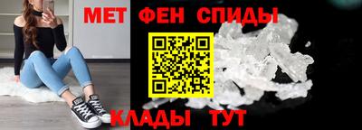 соль ск Донецк