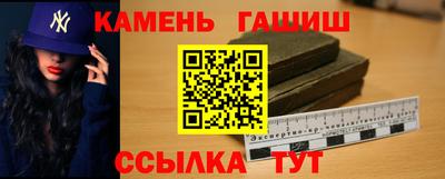 PSILOCYBIN Дубна