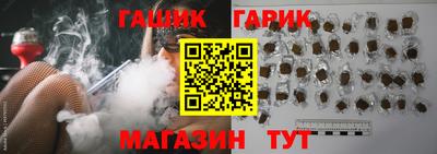 PSILOCYBIN Дубна
