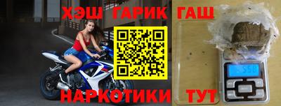соль ск Донецк