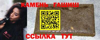 метадон Донской