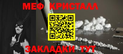 PSILOCYBIN Дубна