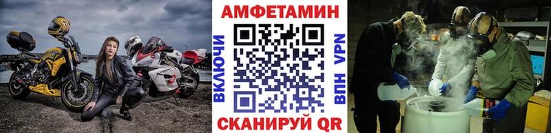 МЕТАМФЕТАМИН Декстрометамфетамин 99.9%  дарнет шоп  Нижневартовск 